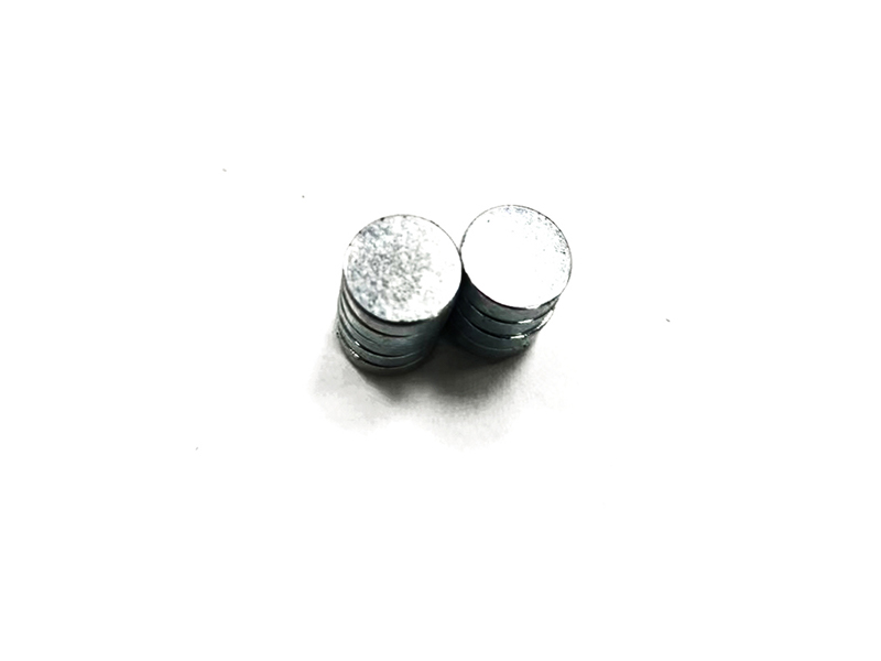 Neodymium iron boron magnet